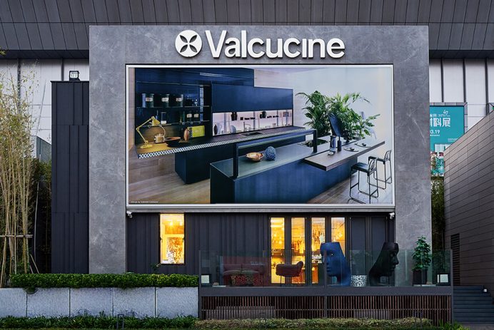 Blog Valcucine